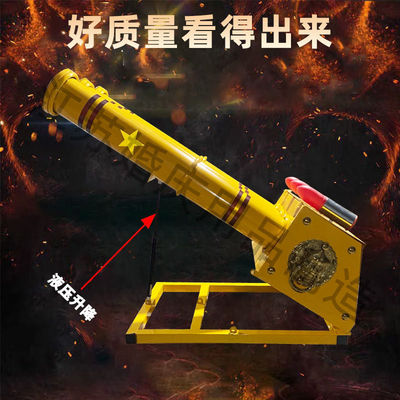 3管电子礼炮轻型加粗庆典