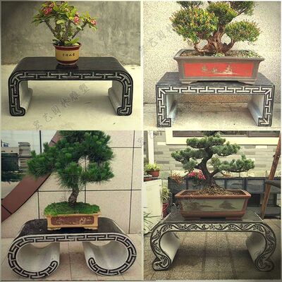 石雕花架石几中式青石桌