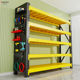 重型货架落地多层家用置物架地下室防潮仓储货架重型加厚收纳架