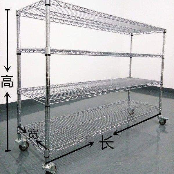 仓库镀铬线网货架加厚移