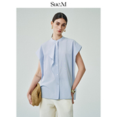 微落肩圆领蝙蝠袖 蓝色衬衫 女士2025夏装 Sue.M 通勤短袖 立领衬衣女