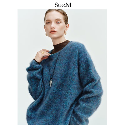 Sue.M 高克重花纱拉毛全羊毛宽松毛衣2025秋冬深蓝秘境套头毛衫女