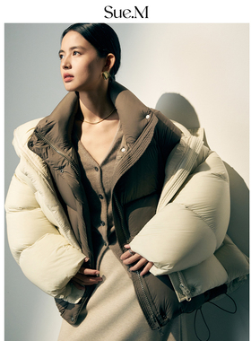 Sue.M 白鹅绒保暖加厚2025新款防寒羽绒服短款立领面包服女冬季