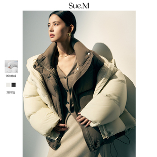 Sue.M 白鹅绒保暖加厚2025新款防寒羽绒服短款立领面包服女冬季