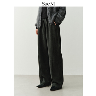 阔腿裤 25秋松紧腰JU好穿微锥通勤神裤 女 双层罗马针织奶奶裤 Sue.M