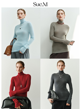 Sue.M德國进口120支绵羊毛一体成型无缝打底高领毛衣女冬18针工艺