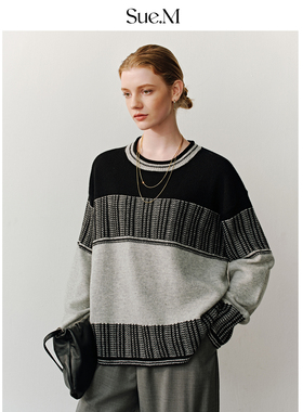 Sue.m 黑灰拼色费尔岛宽条提花羊毛毛衣25秋冬新款宽松圆领针织衫