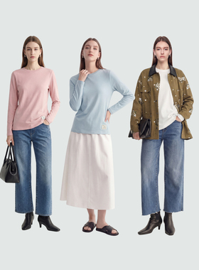 Sue.M进口棉氨百搭王云感长袖T恤女26春不易变形亲肤圆领打底衫女