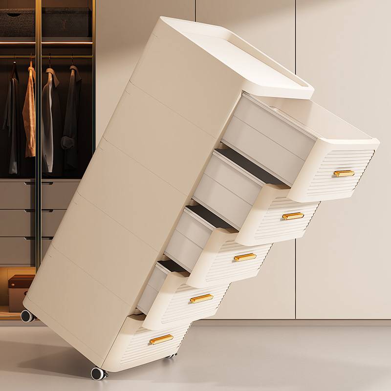 35--55cm宽抽屉式收纳柜床头柜塑料柜储物柜客厅置物家用多层收纳