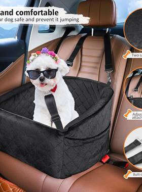 犬现爆款宠APJ985车载物汽车垫狗狗外出座椅垫子小中型货狗窝