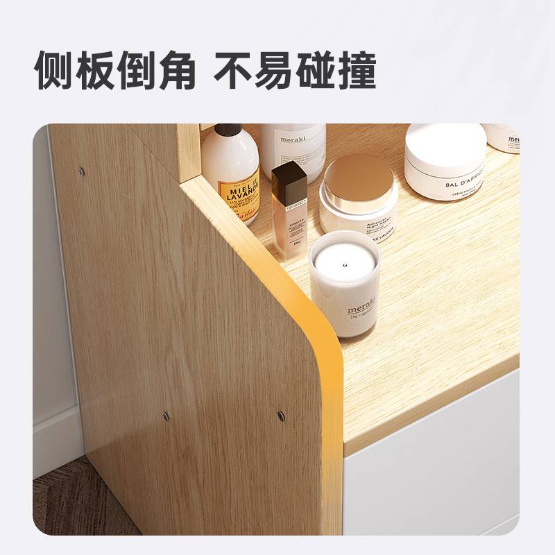 床头柜高柜现代带书架卧室夹缝小收纳柜置物架书柜一体轻奢储物柜