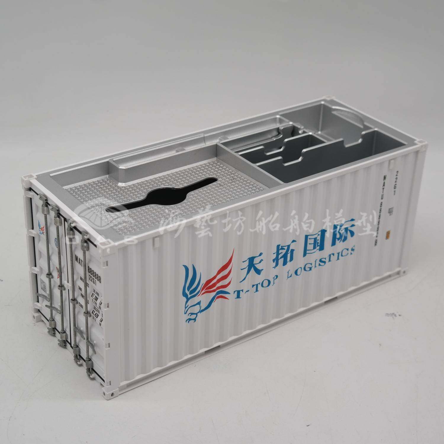 120物流集装比箱o巾盒105模型纸企业lgo订制海艺坊船模工厂