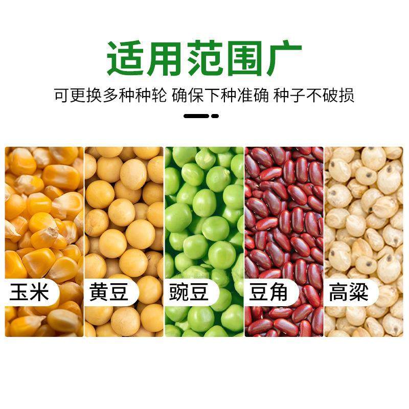 手推式玉米播种机大YVV豆播豆种多功能体种肥一器机农用类省力