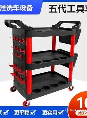 工具车层XCF塑手三推车料保洁推车移动工具车餐厅小推车车平板可