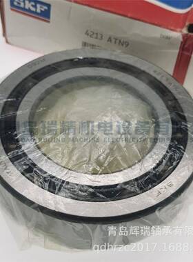 S-K-EKUF双排角接触球轴承4213ATN956mm1X20mX3m1mm
