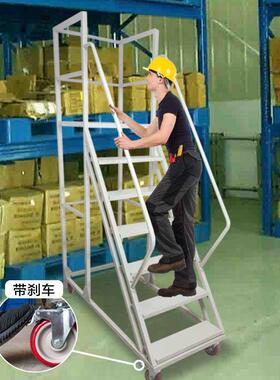 高梯登平台仓库KON超市库房带刹车防滑楼式高可移梯动登车加厚护