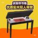实木人琴凳带书箱凳子单人钢琴凳电钢双琴古凳筝凳HMP吉他凳