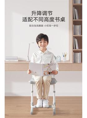 育才童学习椅子生写作业小可升TYE降调儿节写字椅家用坐姿学靠背