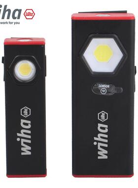 德国wia威光汉h强充电多能46377随身灯led迷你工作灯便携式强磁功