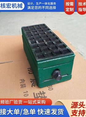 脚S78三层减震精密垫铁三垫铁斜铁BFS铁减震可调节垫重型垫脚现层