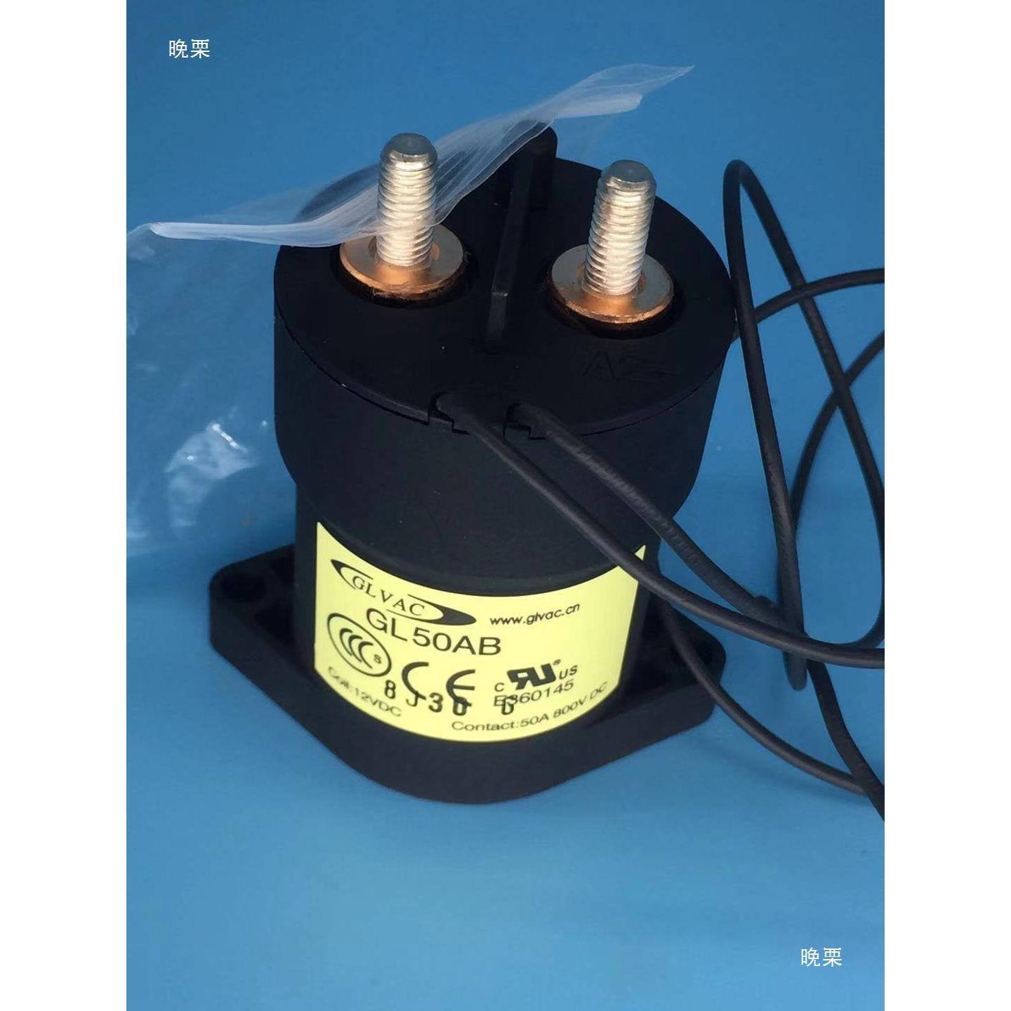 GL高电压直流0接触器继电器WWAAC/AB/HS1/2V/24V180V动汽货车国力