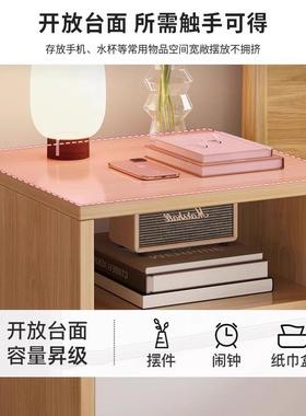 床头柜YUJ现代简易小型户卧租室出房家用床头置架子床边物收纳储