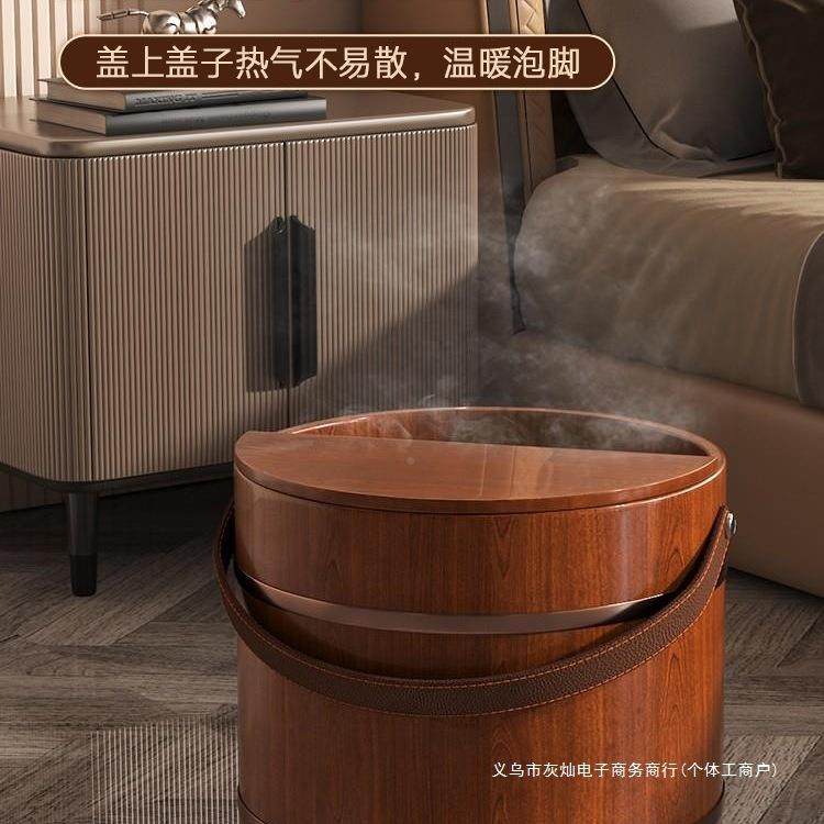 手提泡脚桶木木香桶泡脚木202桶柏洗泡脚盆过小腿家用实木新脚洗