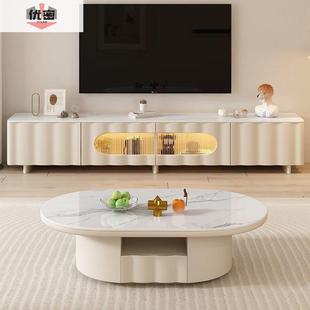 轻奢意茶几奶油式 桌子网红简出租房易 风AXE岩板茶客桌家用厅爆款