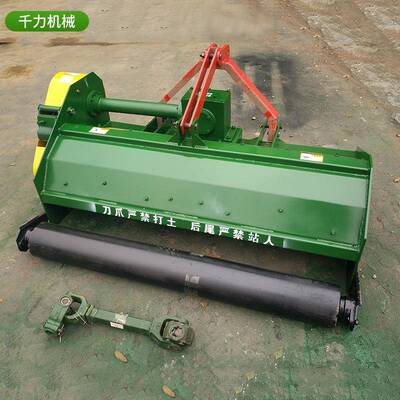 140型标准还田型机农用秸草秆SPQ碎还田机果园粉荒草碎机