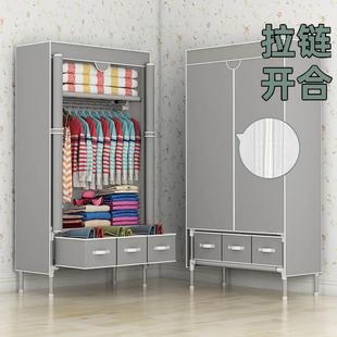 简易衣柜TB 1975现代简约出租房粗固用布衣橱柜钢管加加家用收纳