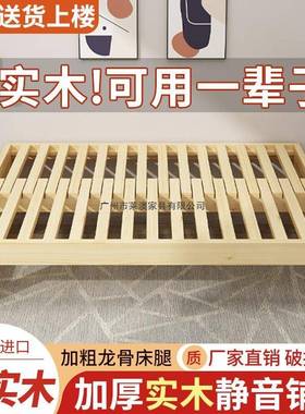 木折型叠沙发床多功能折叠床小实户拉床推体拉ORZ一两用简约伸缩