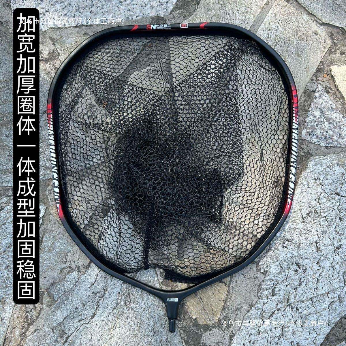 新款加版大物抄网头一加深挂胶强网兜物体10041760加巨固超硬防挂