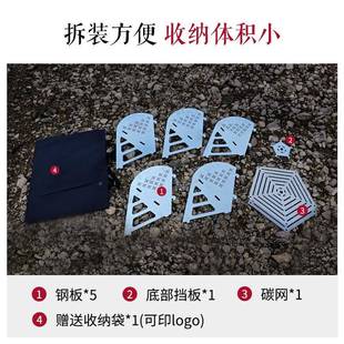 火乐享莲花炉火台野餐烧烤取暖焚炉55560折叠柴火炉烤肉篝架木炭