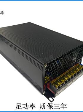 0锂电充电恒流电源UV灯电源12V24V3627V48V6V0V71500W80V90V1KFU2