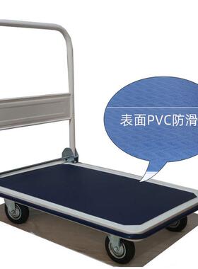 tolly家用折叠小推车拉货10kg300rkg平板手推5车超市仓库PC-150e