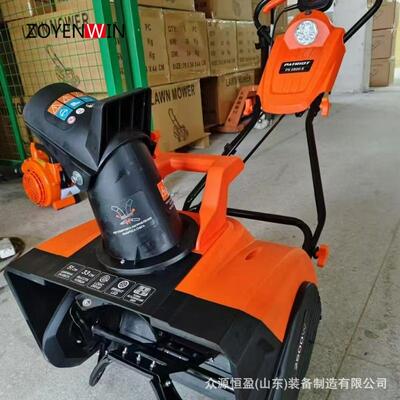 携款0扫雪机手推式家用扫雪农便村东插电ISM式225山小型抛雪扫雪