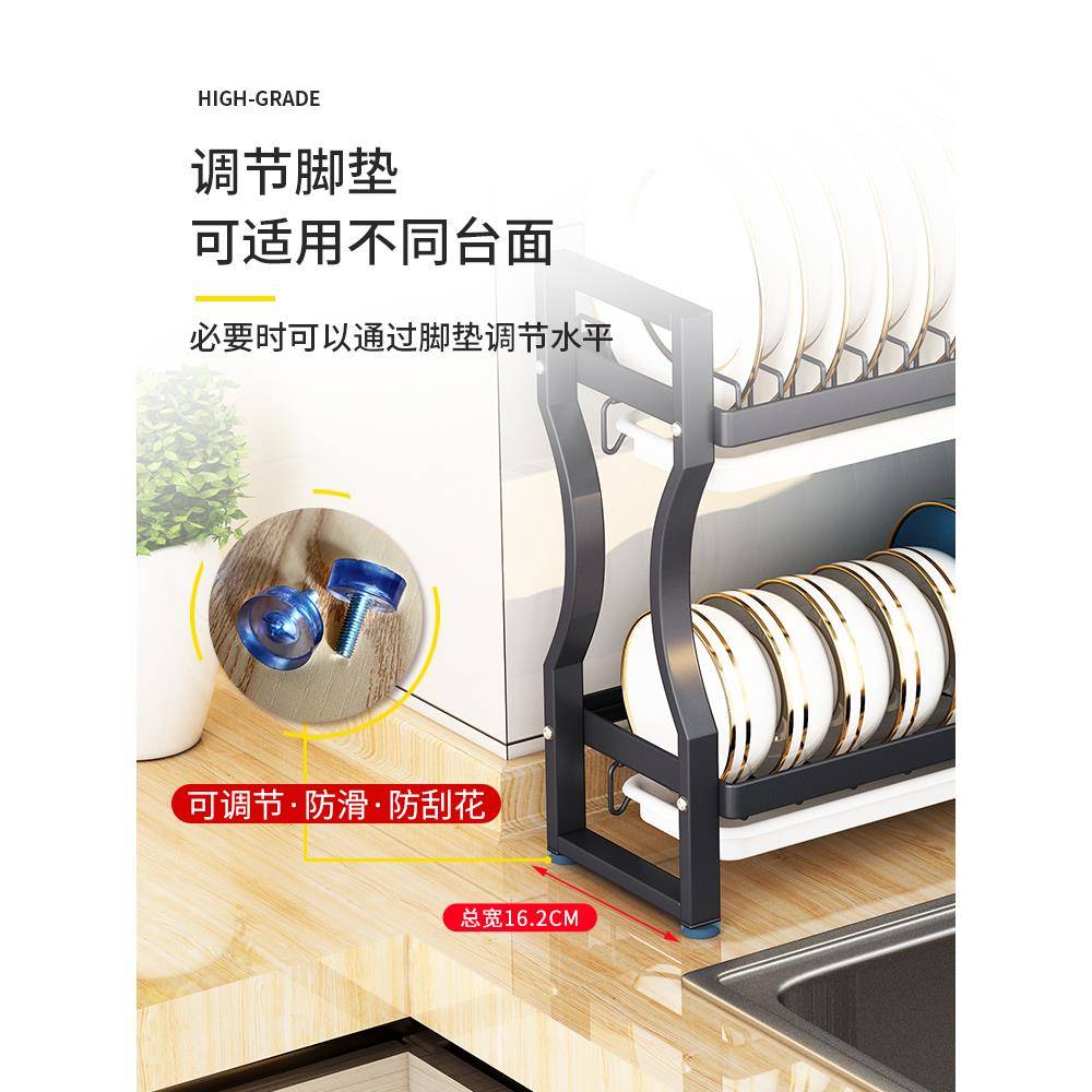 A9L厨房沥水架水槽边不锈钢放碗架窄款小型滤水碗碟置物架碗盘收