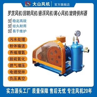 维修启正事德鑫垚牛百和立三牛明天金丰源建风宇龙鼓德维尔罗QQF