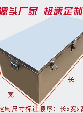 不用锈钢具工大号YVZ防水工程机械维修皮卡货车专工具箱箱支持