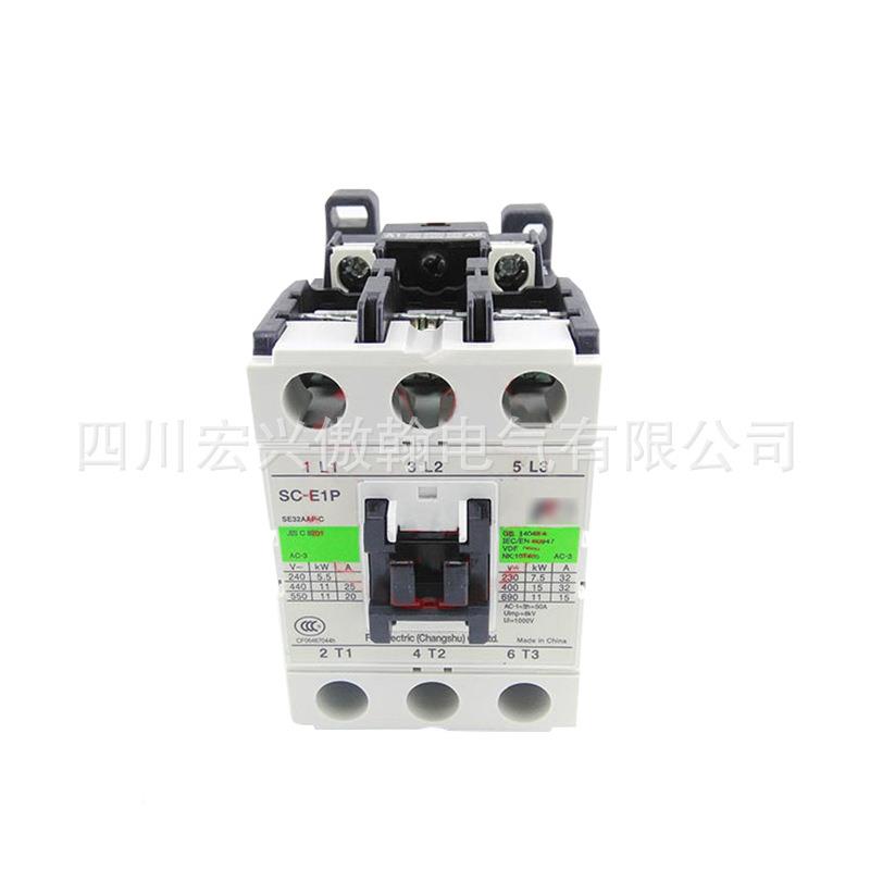 家S直供C系922列交厂流接触器SC-E1SC-E2SC-E03SC-E3SC-4SC-EE5