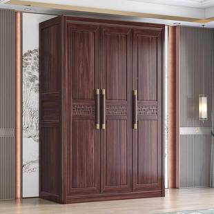 大乌木新实木衣柜三609 卧室收纳储物柜 四五门现代简约金衣橱中式