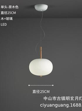 餐厅简约现代服445932术装灯店吊民宿艺灯葫芦圆形双头玻璃球卧室