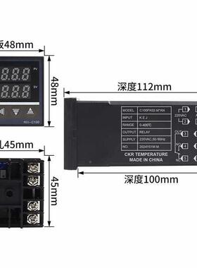 R0KC款智能数显温控器EX61452796-C100C400C700C90温度R控制器温