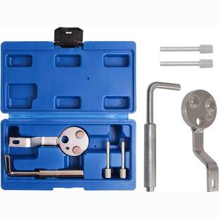 4件新福特全顺2.2款 柴油江铃驭虎撼路者2.0T柴油正时UDB链条专套