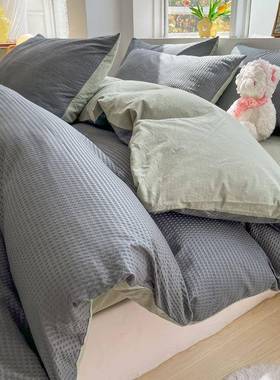 纯棉套单0件200230全棉AYH床被被罩宿舍单学生单人15020