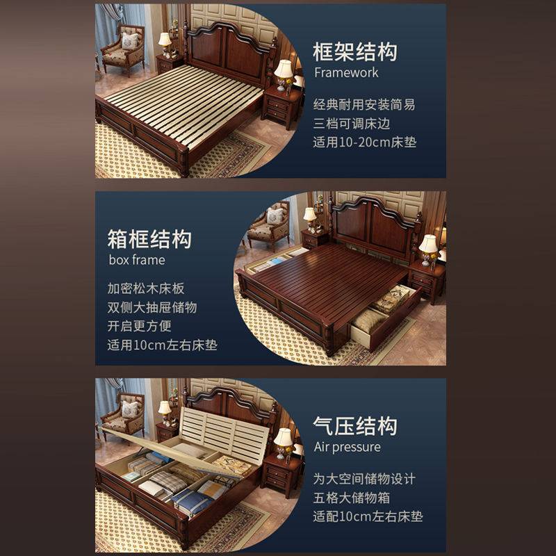 美式乡村全实木床双人床乡村欧式复古高端简约现代主卧婚床