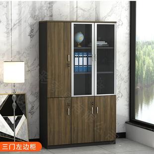 MQBSG 01文件柜资料柜档办公办室案璃柜公储物收纳柜子木质书柜书