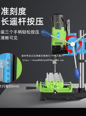 精密工业级钻SOF台钻小型用家工作孔台台转床台钻电钻自动打钻孔
