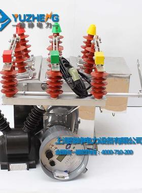 源头厂家W8-12F/630A-20KA户外K高压断JTF路器智能Z分界关开10-12