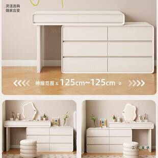 全实木烤卧漆梳妆台2025新款化妆YKJ斗柜一体现代简角约转桌主小